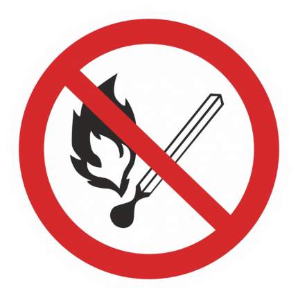 Наклейка EKF "Запрещается пользоваться открытым огнем и курить" an-3-08 Р02 (200х200мм.)
