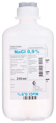 Натрия хлорид раствор для инфузий 0,9% 250 мл 10 шт.