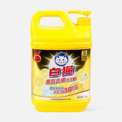 Средство для мытья посуды White Cat для удаления жира, 2 кг