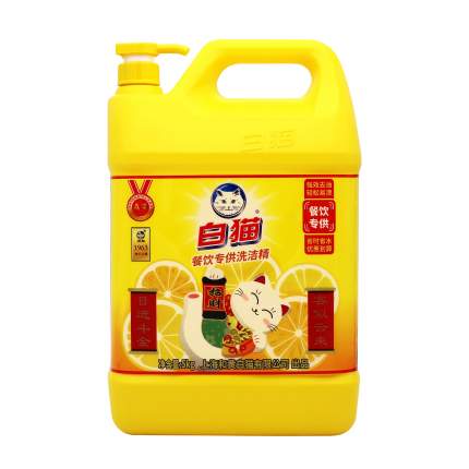 Средство для мытья посуды White Cat для кейтеринга, 5 кг
