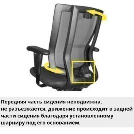 Кресло hara chair bikini