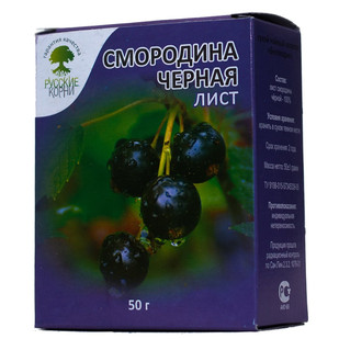 Смородина черная (лист) Русские корни 50 г