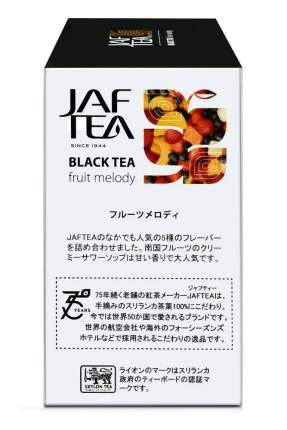 Черный чай Jaf Tea - купить в Москве - Мегамаркет