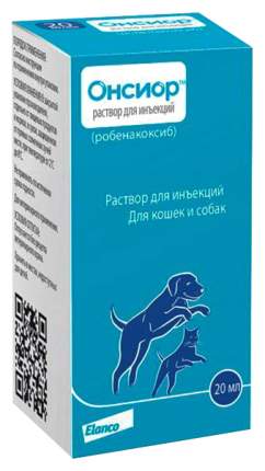 Препарат для животных Онсиор раствор для инъекций 20 мг/мл для  флакон Elanco, 20 мл