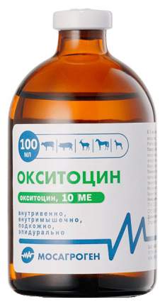Препарат для животных Окситоцин раствор для инъекций 5 МЕ, 100 мл