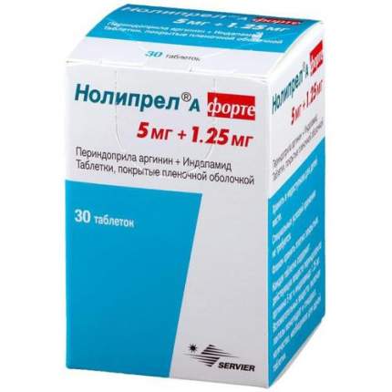 Нолипрел Купить В Краснодаре 5 Мг