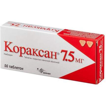 Кораксан таблетки покрытые пленочной оболочкой 7,5мг   ...
