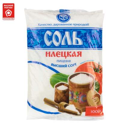 Соль пищевая 1 кг - купить, цены на Мегамаркет