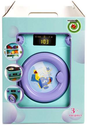 Цвет: зеленый, Материал:   ...