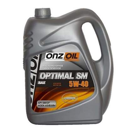 Моторное масло ONZOIL синтетическое SAE 5W40 OPTIMAL SM 4,5л