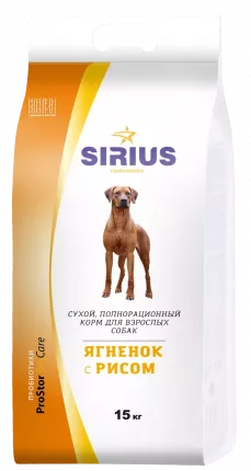 Сухой корм для собак SIRIUS, все породы, ягненок и рис, 15кг