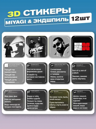 Картинка в слайдере #0