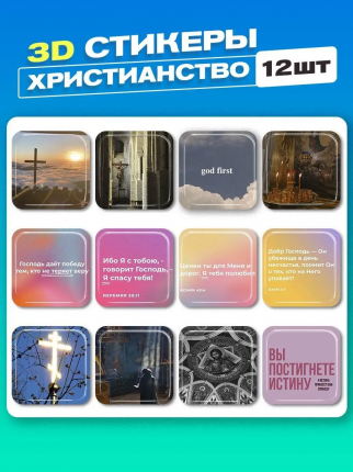Картинка в слайдере #0