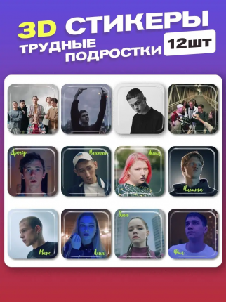Картинка в слайдере #0