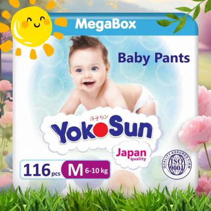 Подгузники трусики детские YokoSun, размер 3/М (6-10 кг), MegaBox 116 шт