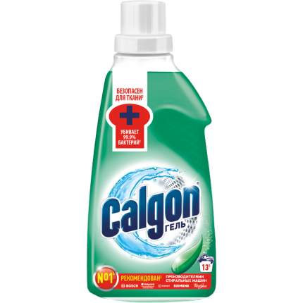 Чистящее средство Calgon Гель 650мл
