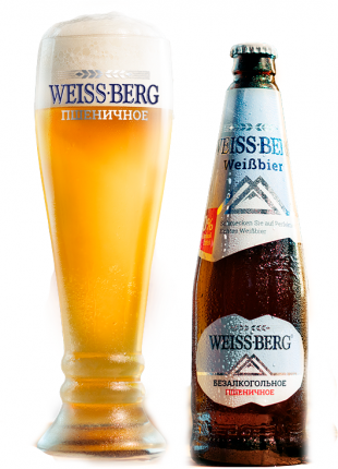Пиво безалкогольное WeissBerg пшеничное светлое нефильтрованное 0,5 л