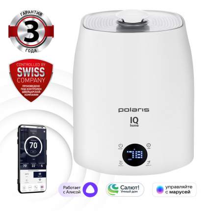 Воздухоувлажнитель Polaris PUH 4040 WIFI IQ Home, белый