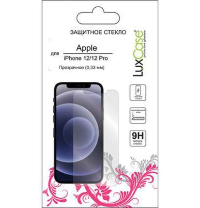 Защитное стекло LuxCase для Apple iPhone 12/12 Pro 0.33mm глянцевое