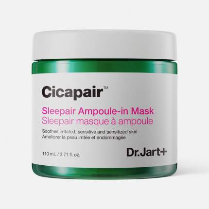 Маска для лица Dr. Jart+ Cicapair Sleepair Ampoule-In Mask ночная, 110 мл