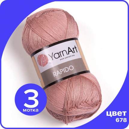 Цвет: розовый, Цвет производителя: 678   ...