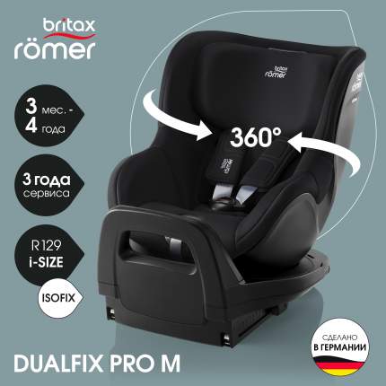 Britax black friday 2018 best sale