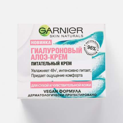 Алоэ-гель-крем для лица Garnier гиалуроновый, дневной 50 мл