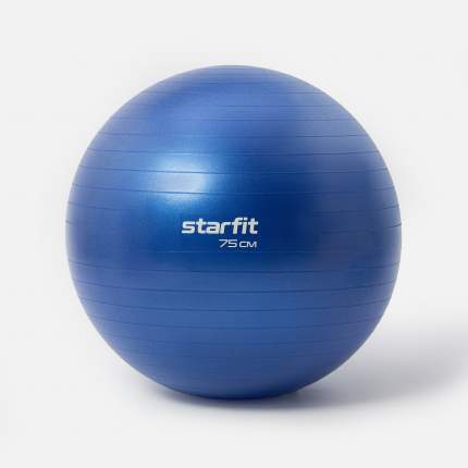 Фитбол STARFIT GB-108 75 см, 1200 гр, антивзрыв, темно-синий