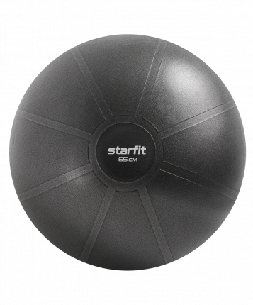 Фитбол высокой плотности STARFIT GB-110 65 см, 1200 гр, антивзрыв, серый
