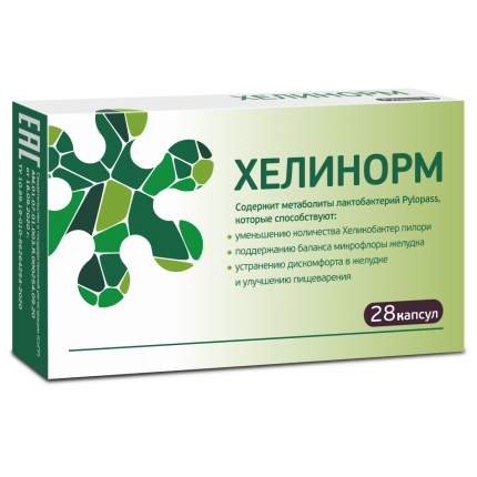 Препараты для восстановления микрофлоры кишечника - отзывы, рейтинг и  оценки покупателей - маркетплейс megamarket.ru