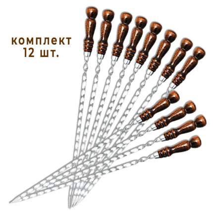 Шампуры с деревянной ручкой, набор шампуров, 40 см, 12 шт