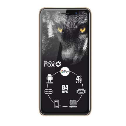 амуниция для собак black fox