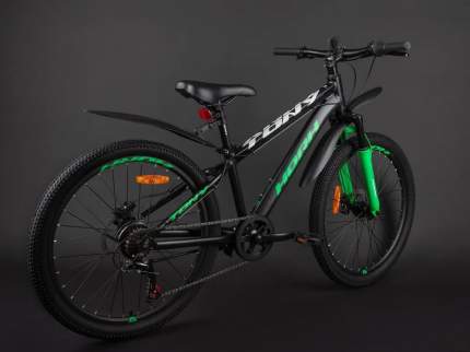 Avon calypso shop cycle price