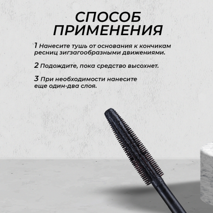 Luxvisage - купить товары бренда Luxvisage, официальный каталог на ...