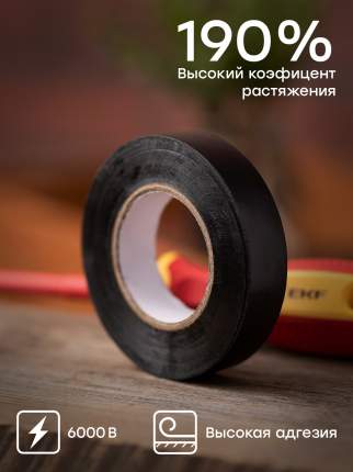 EKF - купить товары бренда EKF, официальный каталог на megamarket.ru