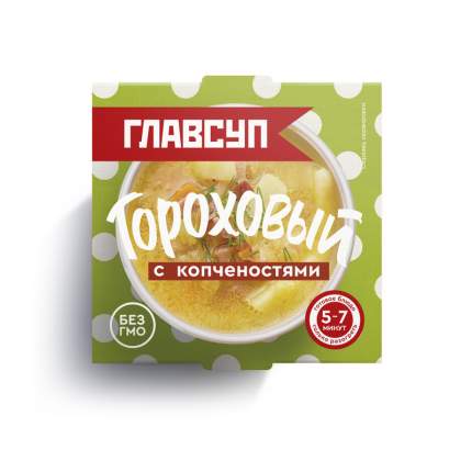 Главсуп - купить товары бренда Главсуп, официальный каталог на ...