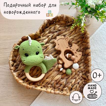 Подарочный набор для новорожденного состоит из погремушки и прорезывателя для зубов.Упакован в красивую коробку и идеально  ...