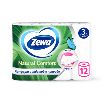 Туалетная бумага Zewa Natural comfort Без аромата, 3 слоя, 12 рулонов