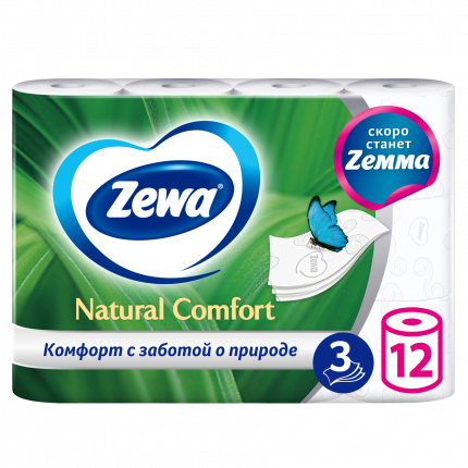 Туалетная бумага Zewa Natural comfort Без аромата, 3 слоя, 12 рулонов