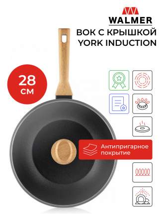 Walmer - купить товары бренда Walmer, официальный каталог на megamarket.ru