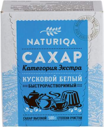 Сахар naturiqa белый экстра  кусок фас.0,5кг