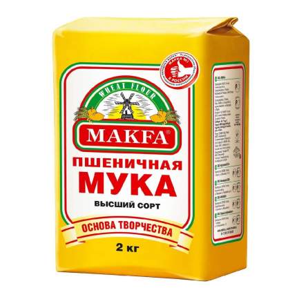 Мука Makfa пшеничная хлебопекарная высший сорт, 2 кг