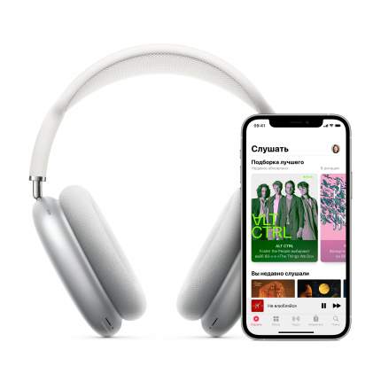 Apple Airpods Max - купить наушники Аирподс Макс, цены в интернет ...