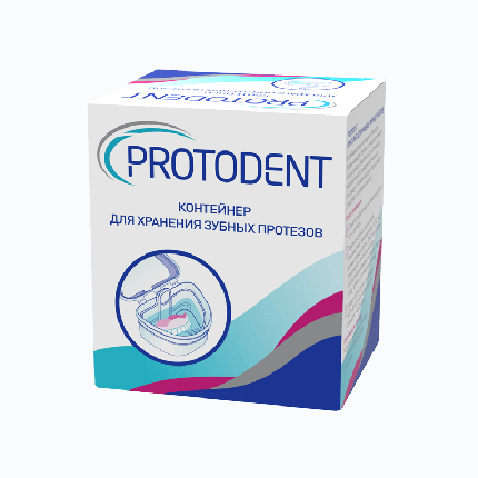 Контейнер для хранения зубных протезов Аньхой Гринлэнд Биотек