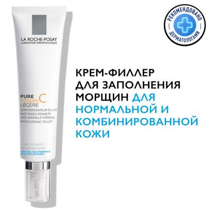 Крем La Roche-Posay против старения Redermic C