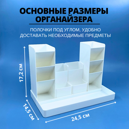 Интернет магазин Комус ОПТ – товары для вашего бизнеса