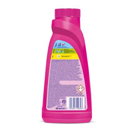 Vanish - купить товары бренда Vanish, официальный каталог на megamarket.ru