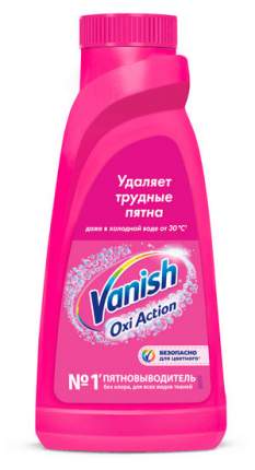 Пятновыводитель Vanish oxi action для тканей жидкий 450 мл