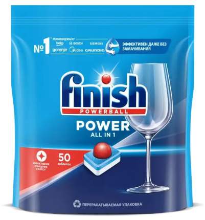 Таблетки для посудомоечной машины Finish all in 1 shine&protect 50 штук