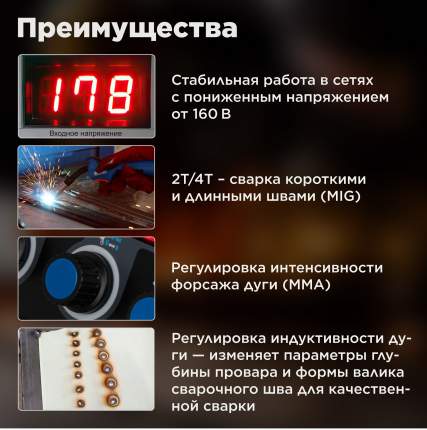 Solaris - купить товары бренда Solaris, официальный каталог на ...